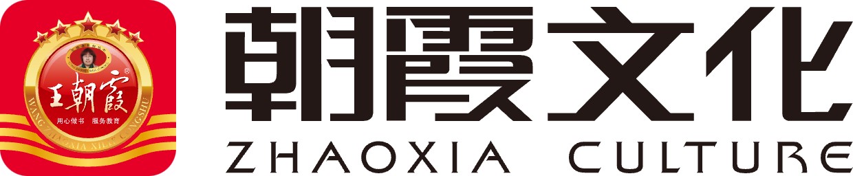 安陽(yáng)海賽機(jī)床有限公司